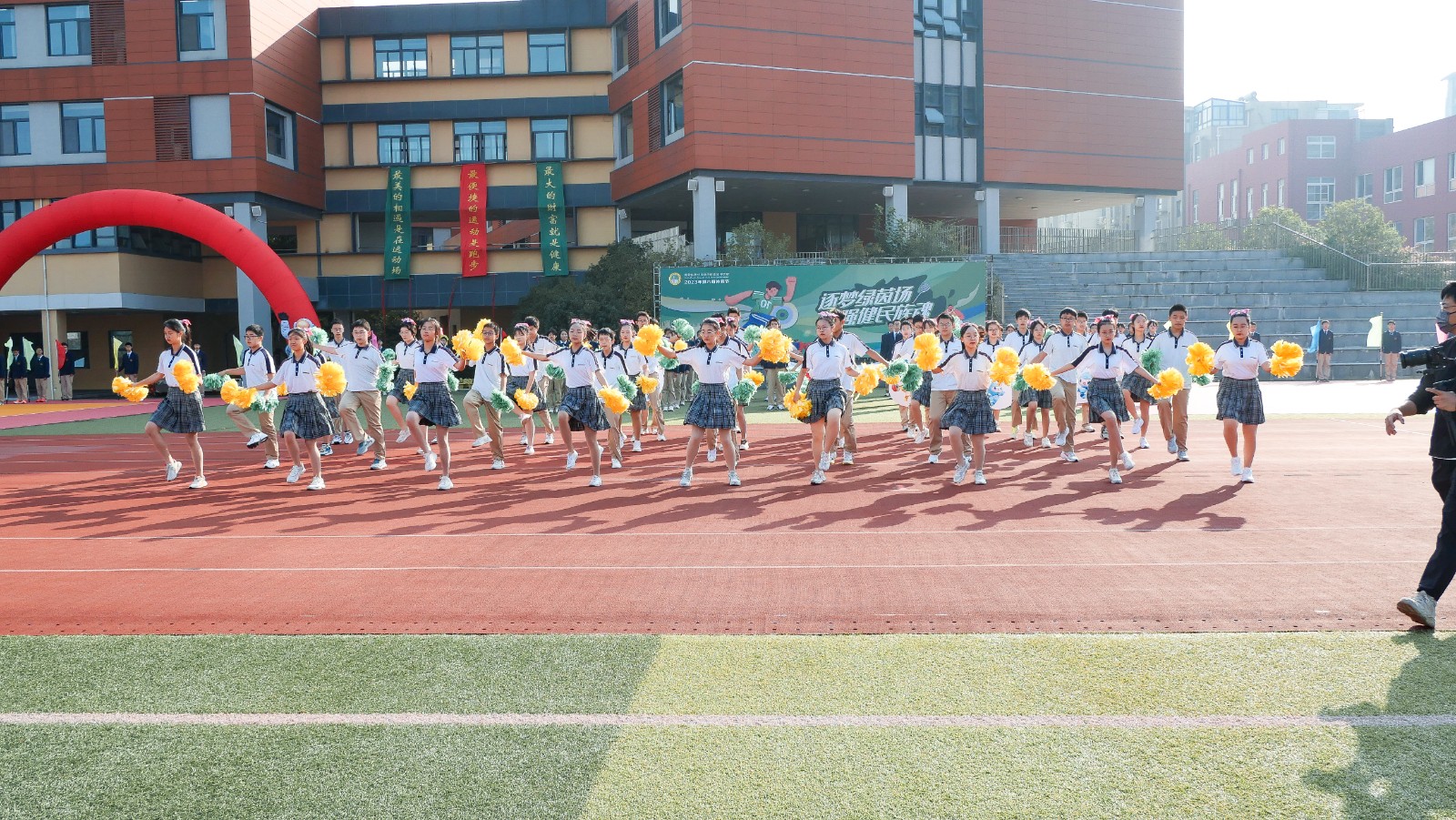 P1092443.jpg
