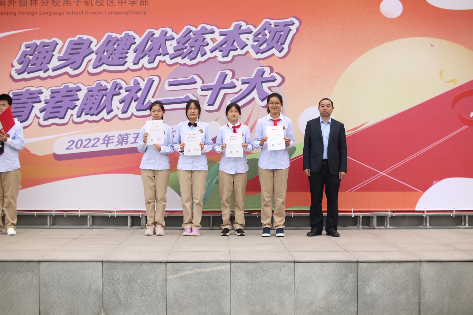 微信图片_202209270815544.jpg