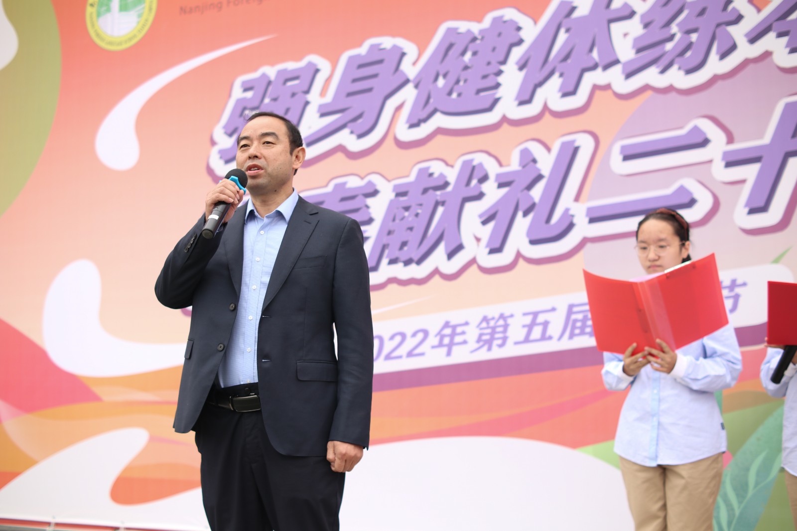 微信图片_202209270815541.jpg