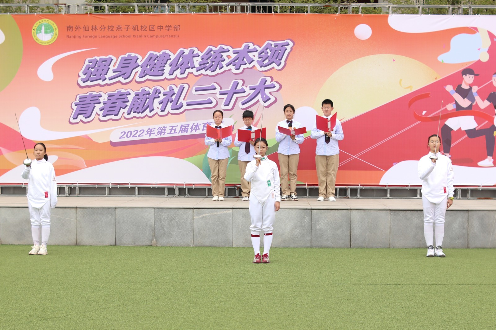 微信图片_202209270815537.jpg