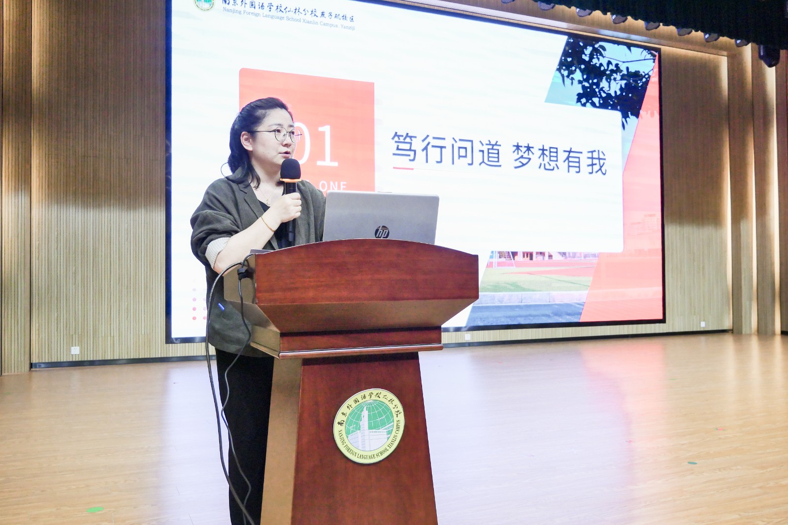 P1030131.jpg