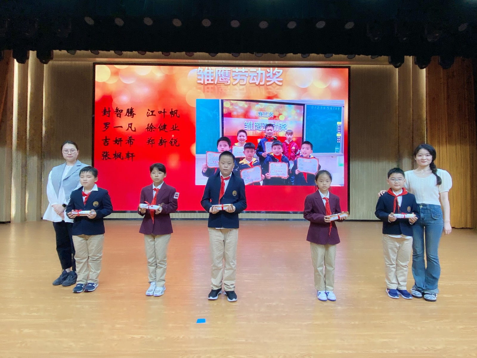 微信图片_20230505132922.jpg