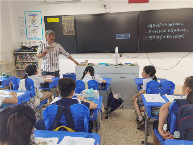微信图片_20230628191721.jpg