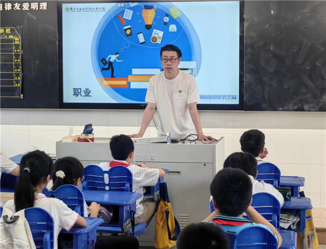 微信图片_202306281049006.jpg