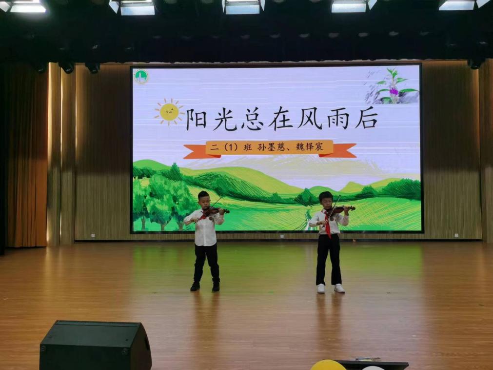 升旗仪式_html_2cebb9e1.jpg