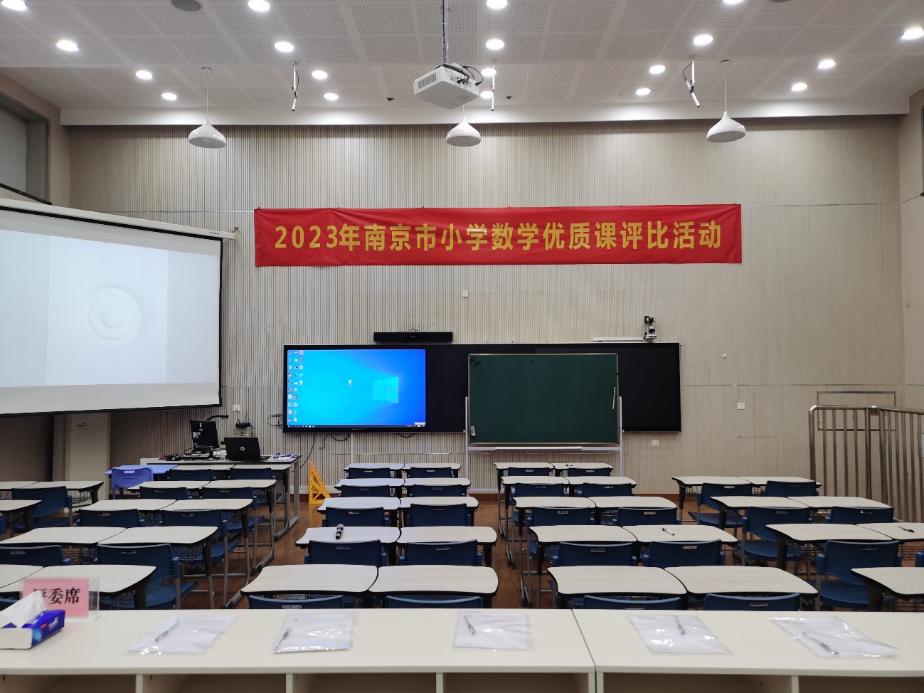 插图片版本_html_m7c4ec2b9.jpg
