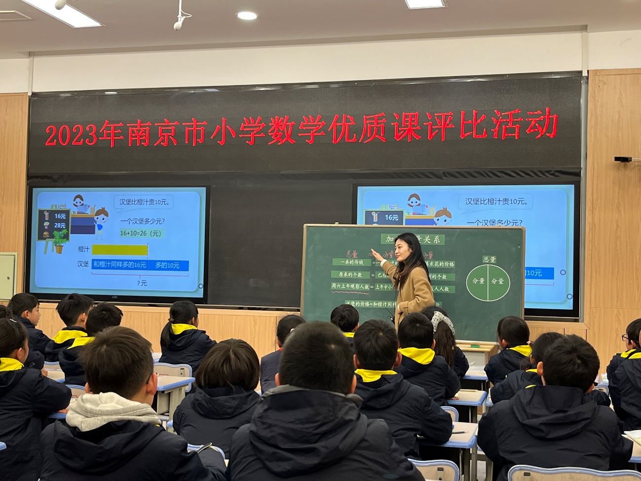 插图片版本_html_444534bb.jpg