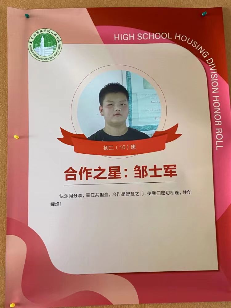 微信图片_20230317142556.jpg