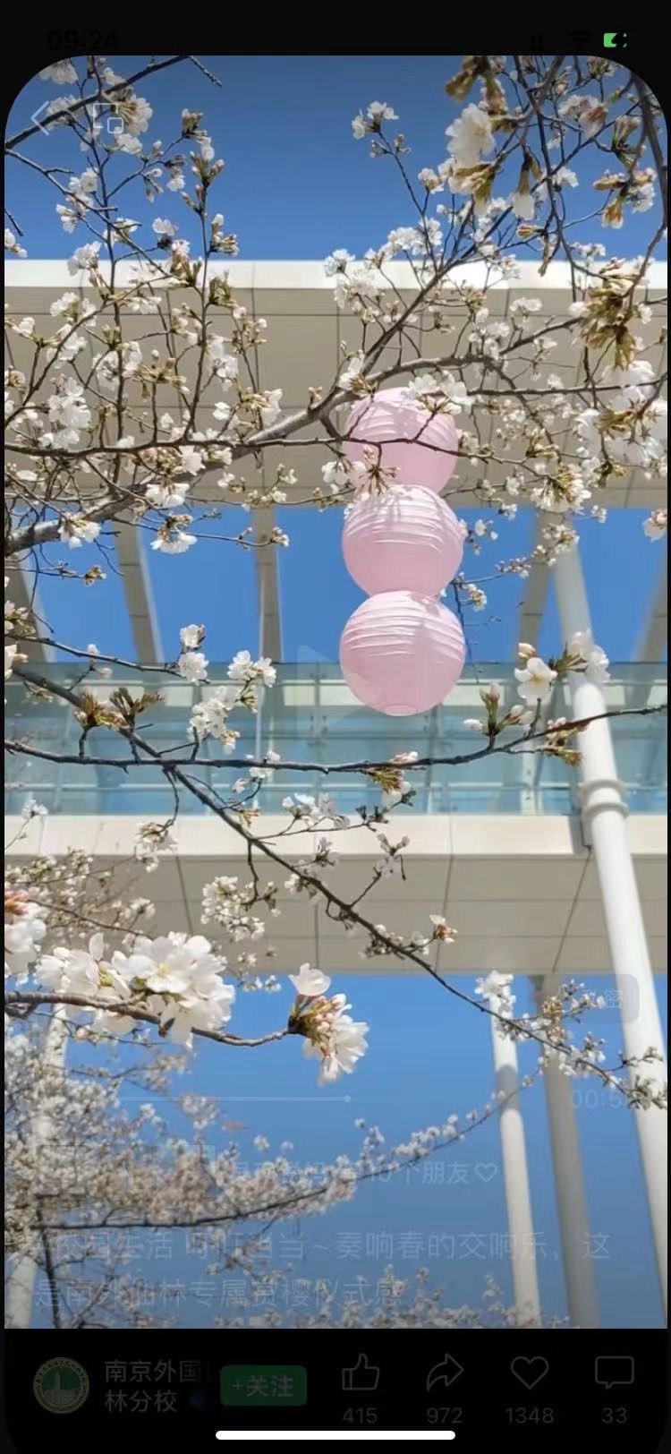 微信图片_20230317142530.jpg