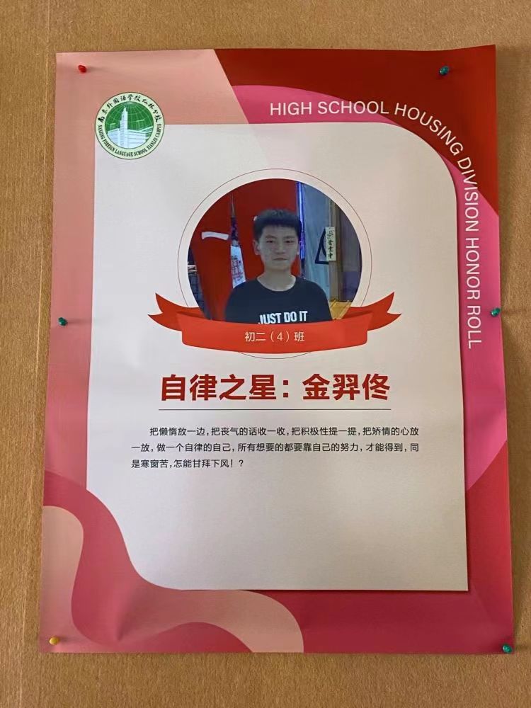 微信图片_20230317142607.jpg