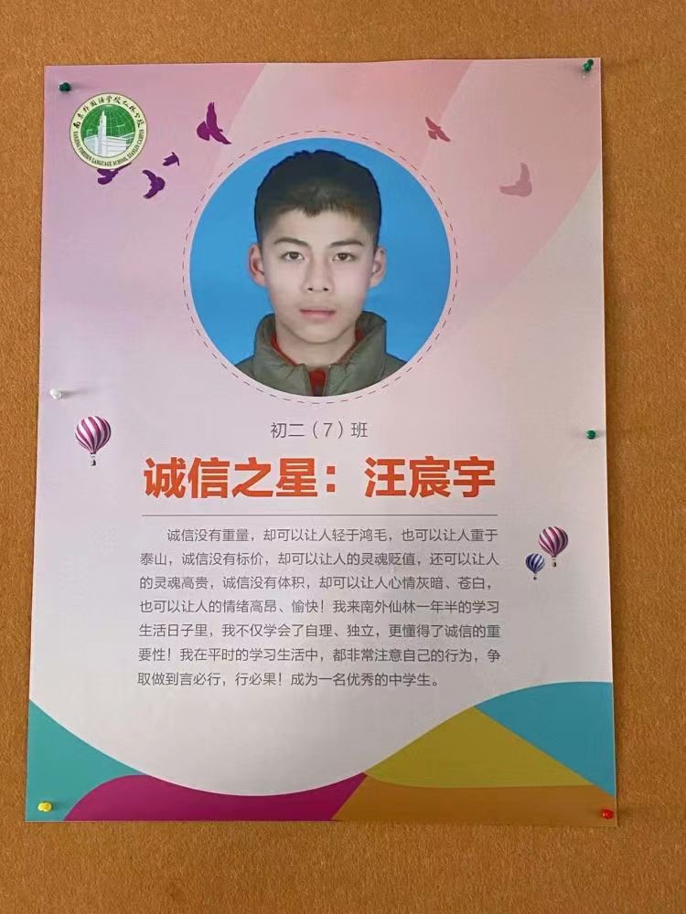 微信图片_20230317142537.jpg