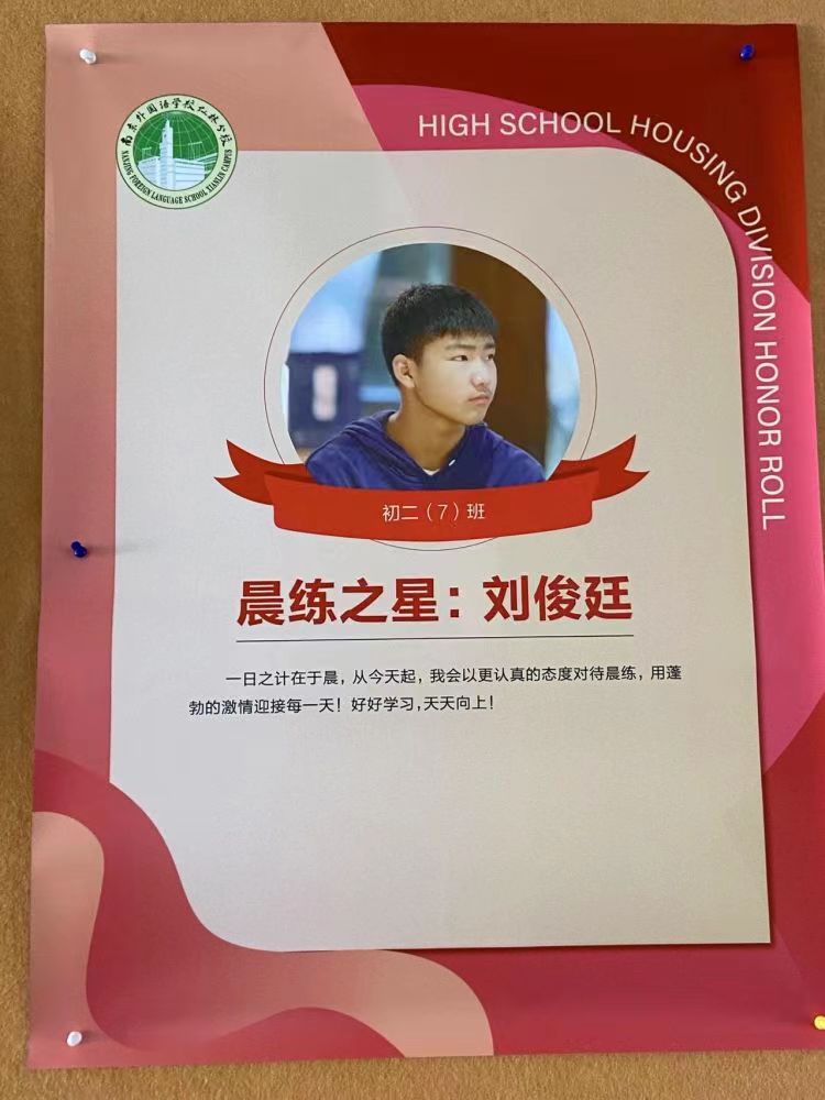 微信图片_20230317142543.jpg