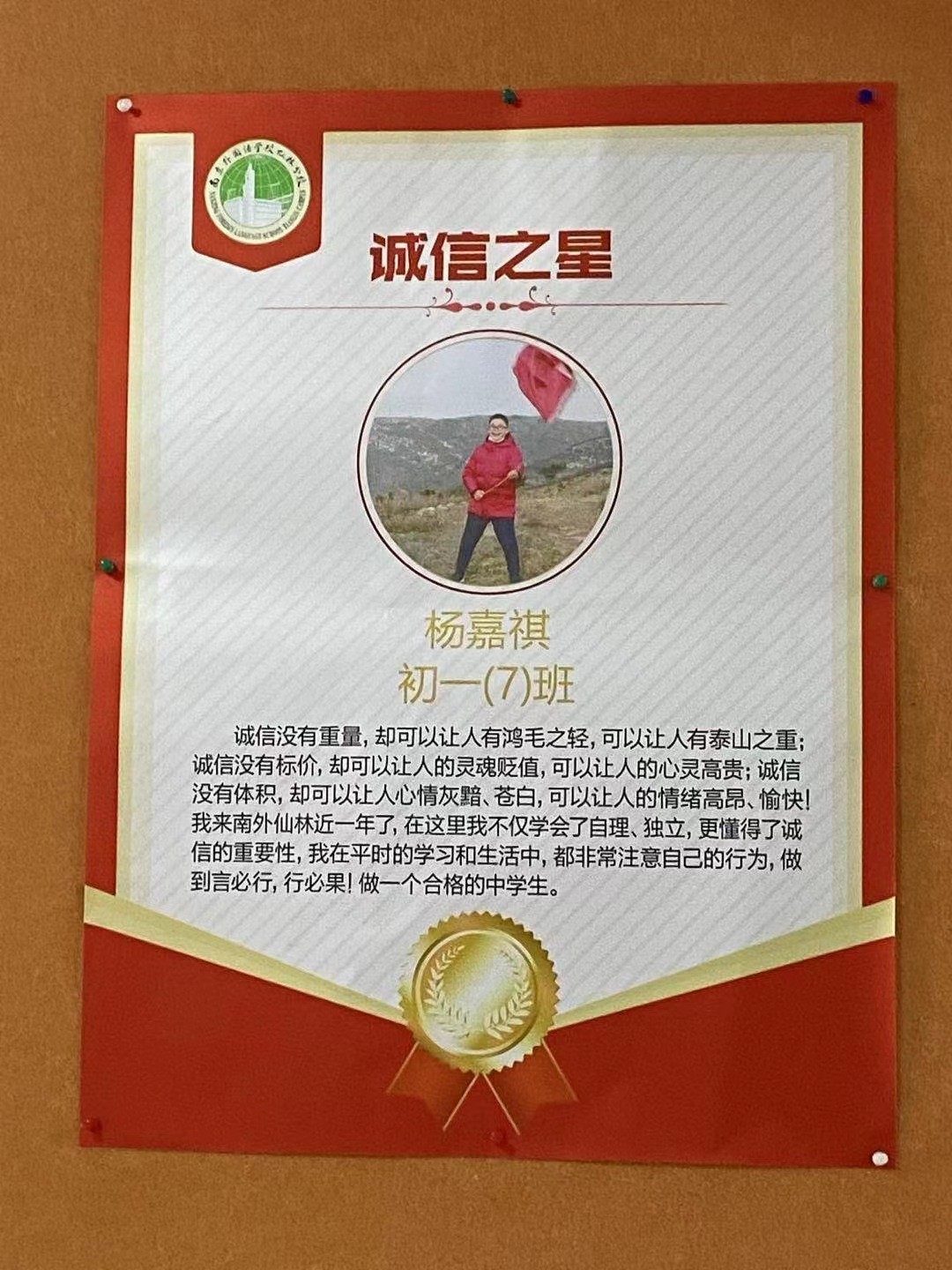 微信图片_20230317142619.jpg