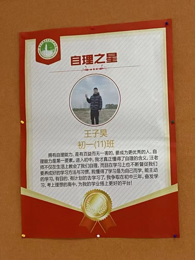 微信图片_20230317142624.jpg
