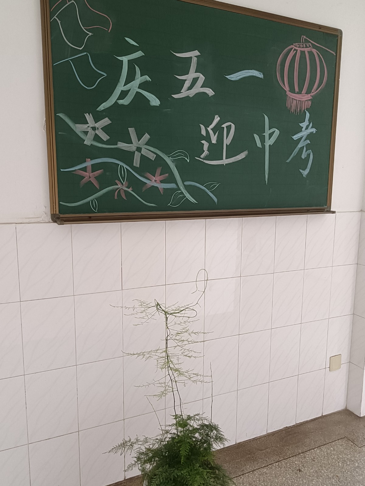 微信图片_20230530083824.jpg