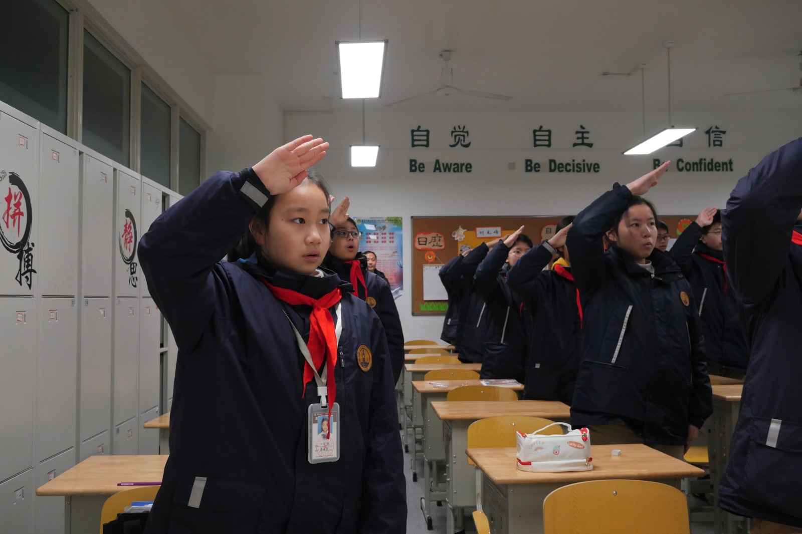 微信图片_20230214154933.jpg