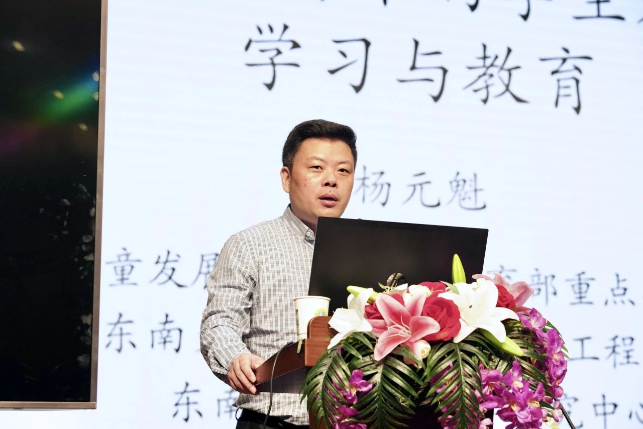 预备周报道_html_3c2618e8.jpg