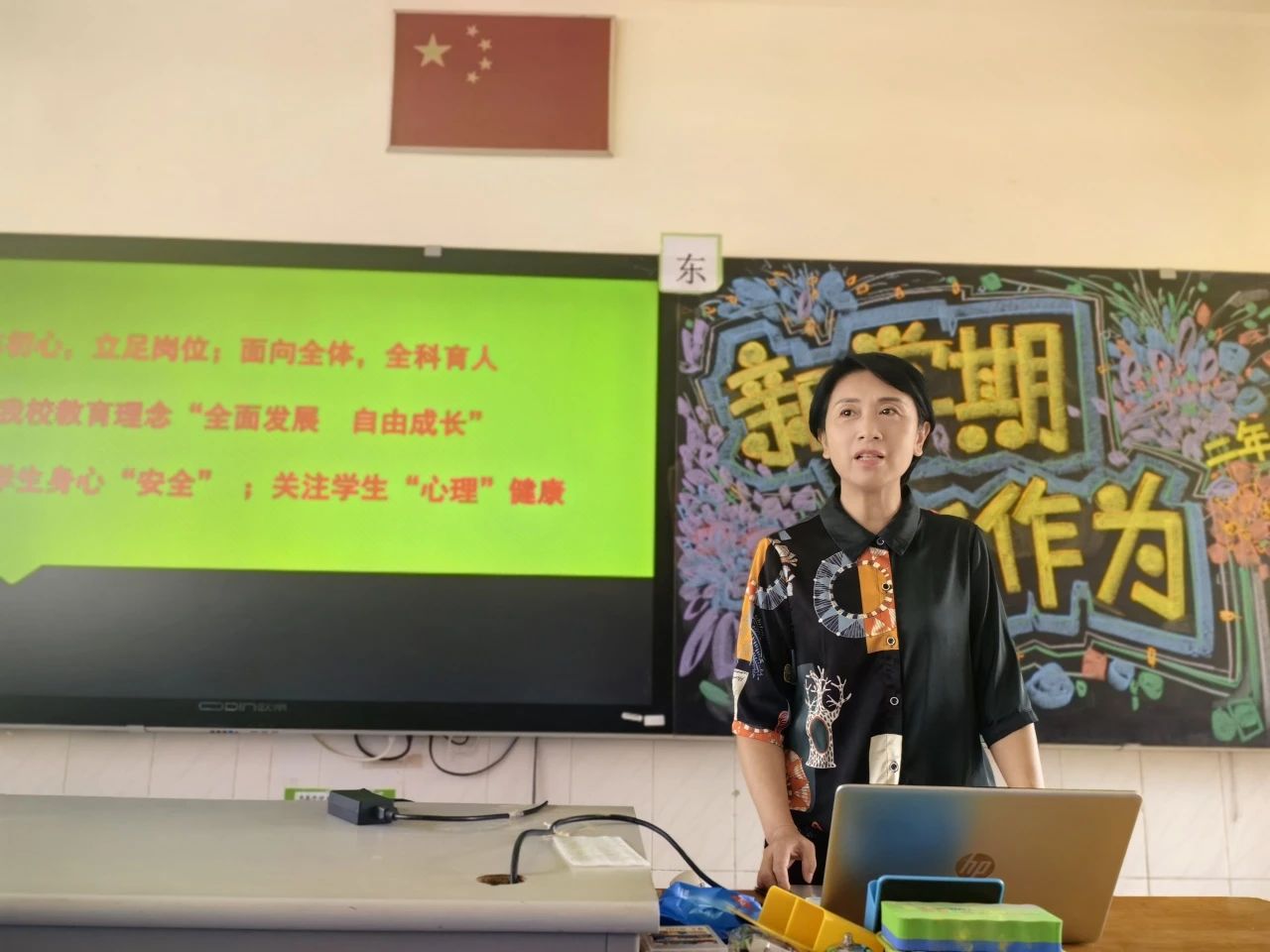 预备周报道_html_271cc0f.jpg