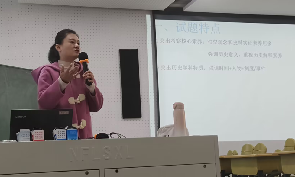 图片7.png