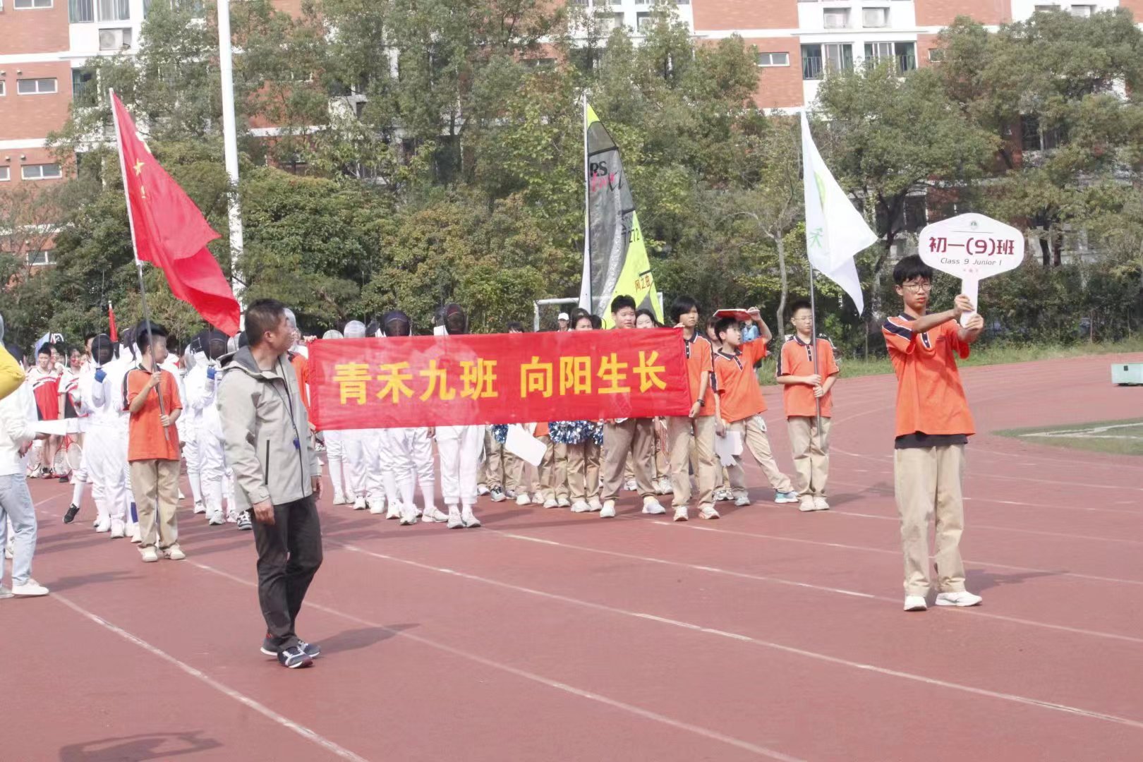 合照.jpg
