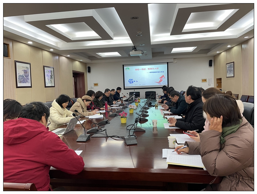 微信图片_20230209080913.jpg