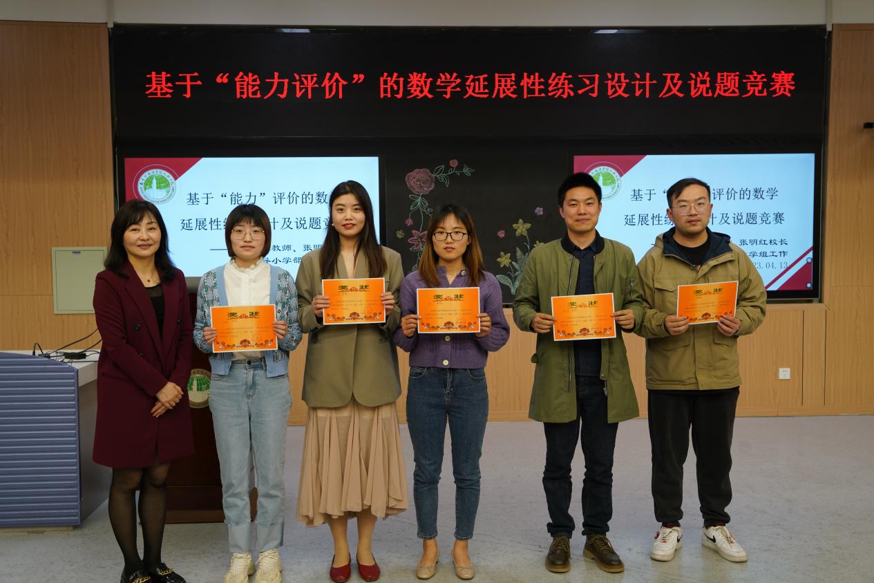 最终稿：“说”有所得，研有所获(3)_html_m29924a93.jpg