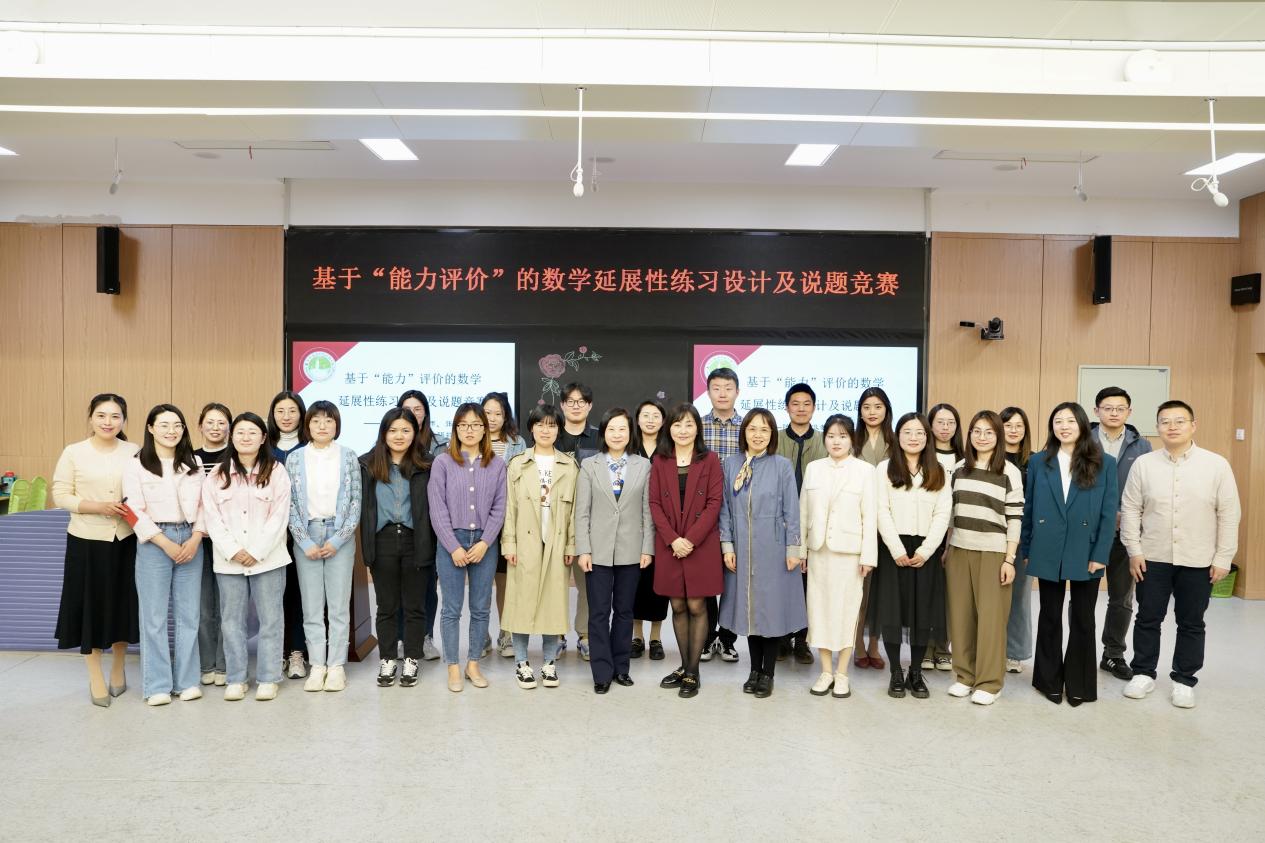 最终稿：“说”有所得，研有所获(3)_html_m456ecdff.jpg